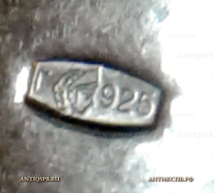 Кольцо серебряное с эмалью "Волны". Кон. ХХ века. №21320.3